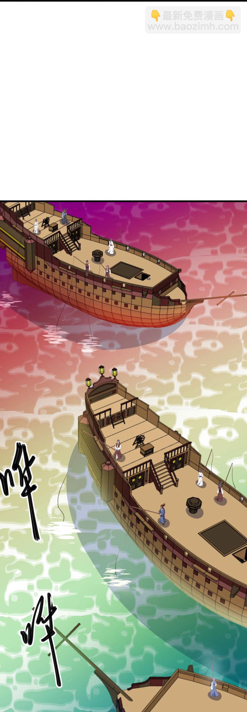 🍴绝世战魂 第594话 垂钓六荒石 第49页