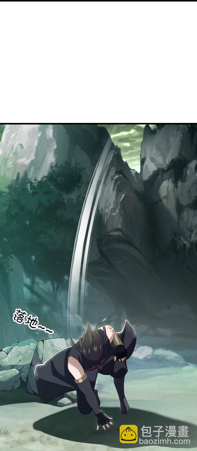 🍴绝世战魂 第596话 六荒战场 第34页