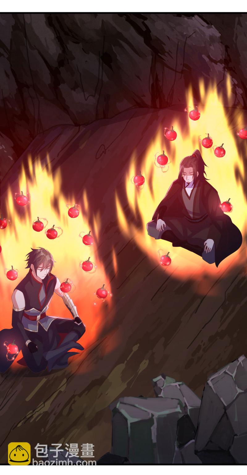 🍴绝世战魂 第598话 蓝白之花 第24页