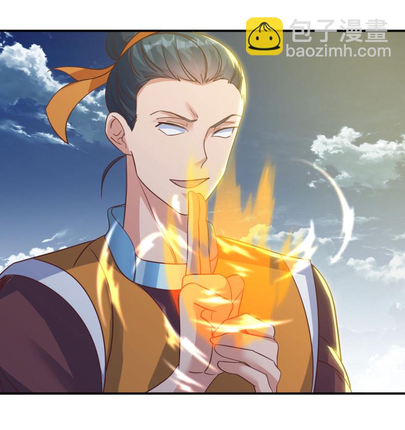 🍴绝世战魂 第598话 蓝白之花 第3页