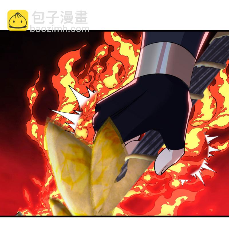 🍴绝世战魂 第598话 蓝白之花 第5页