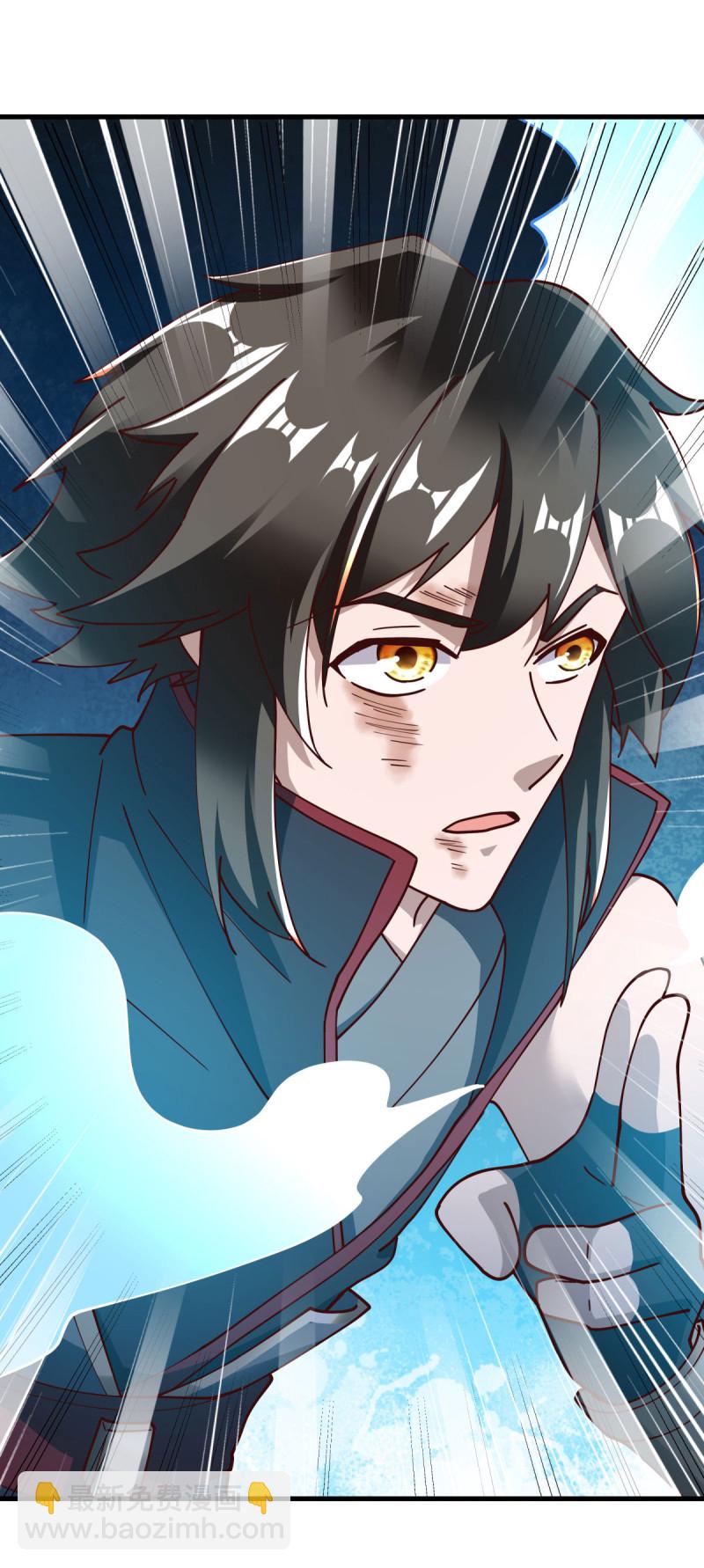 🍴绝世战魂 第604话 紫狐 第38页