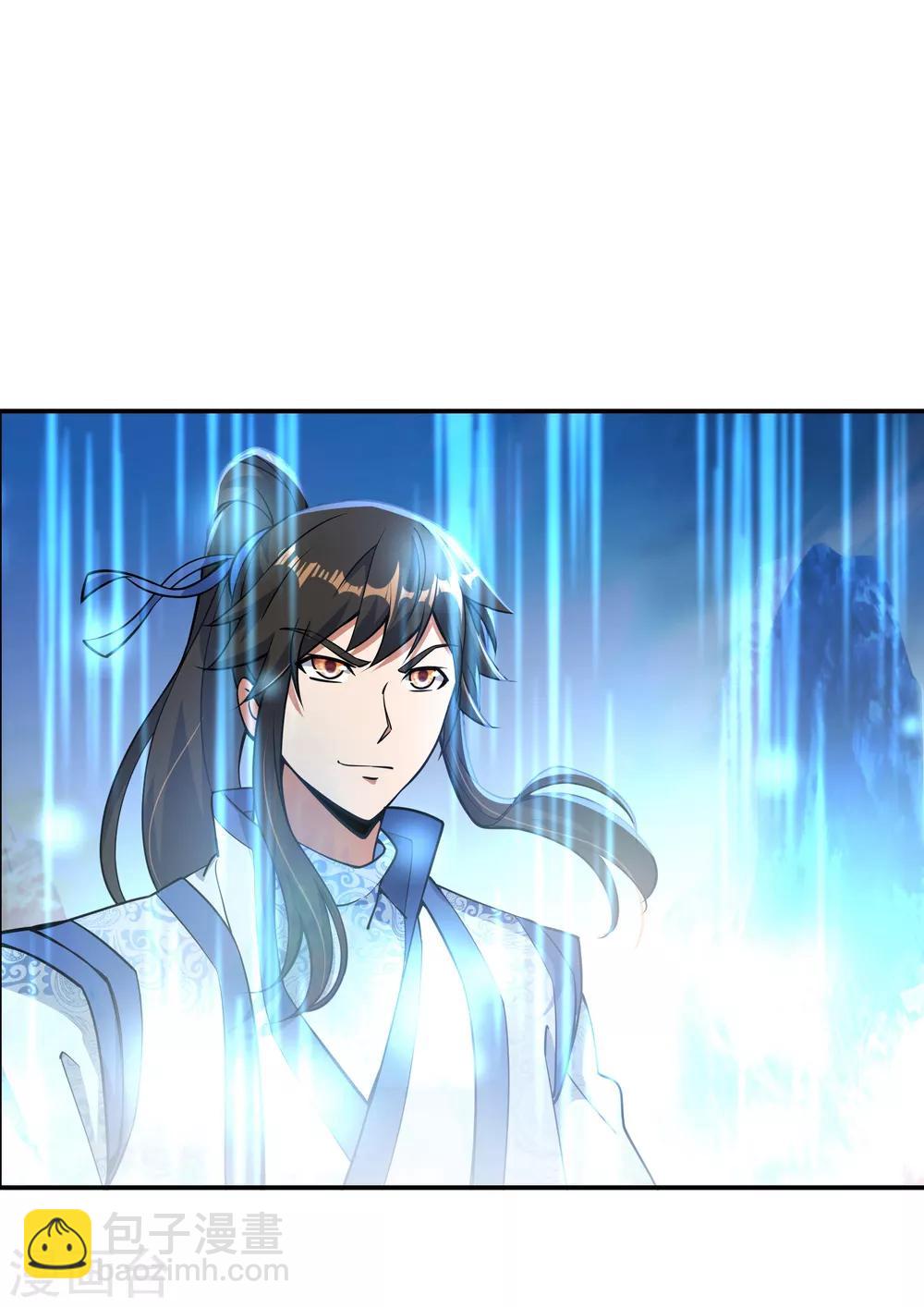 🍴绝世战魂 第62话 万象大比开始 第14页