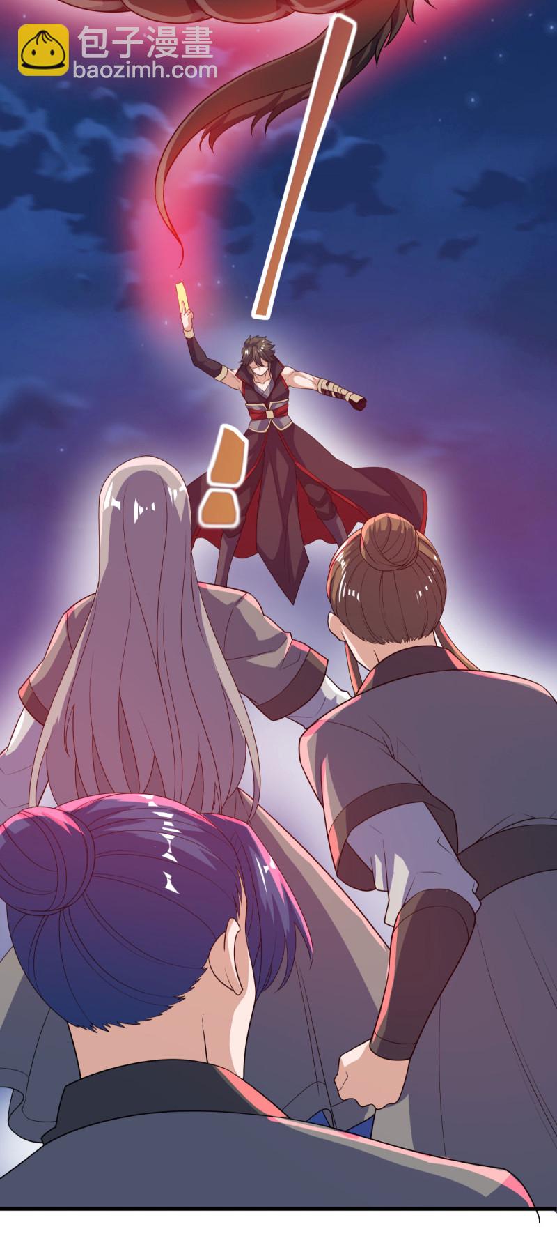 🍴绝世战魂 第612话 拼死一搏 第12页