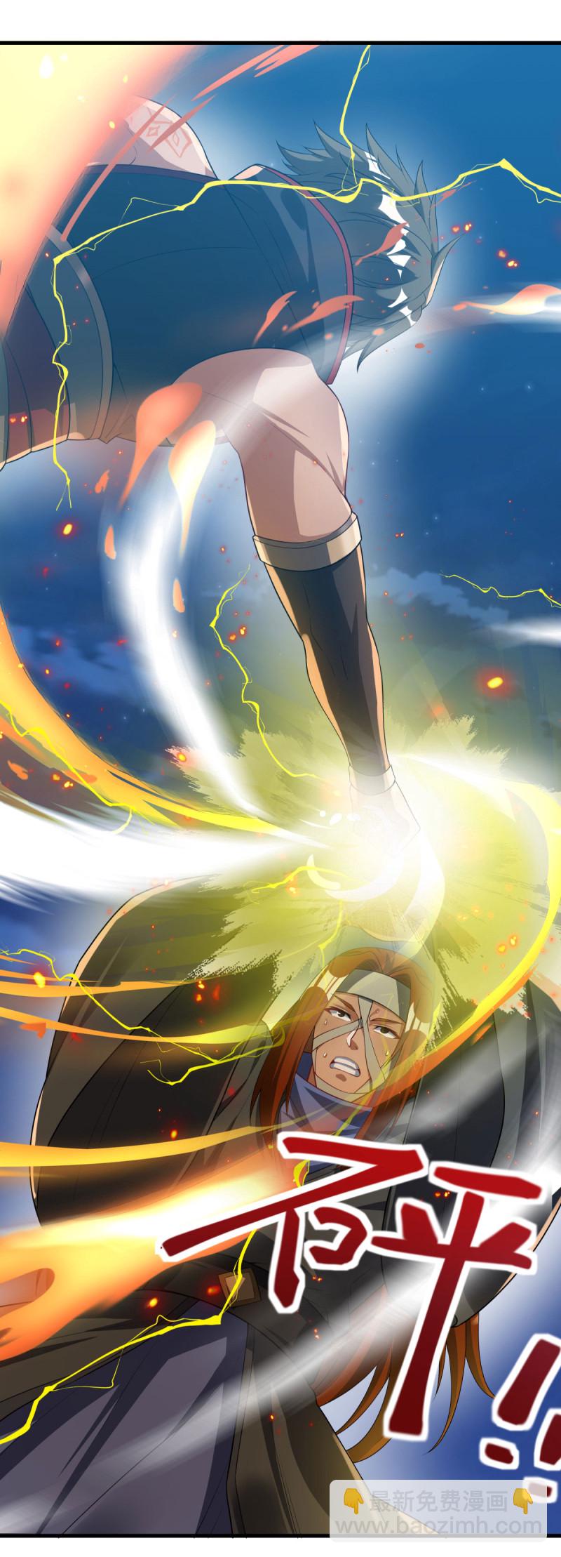🍴绝世战魂 第612话 拼死一搏 第22页