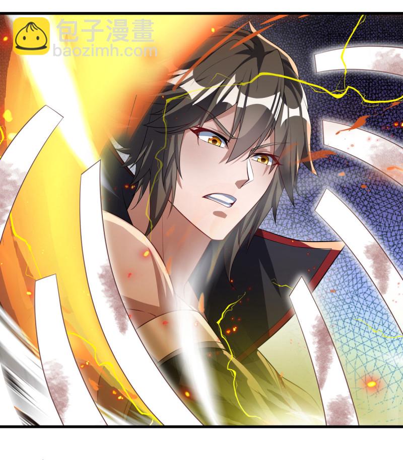 🍴绝世战魂 第612话 拼死一搏 第24页