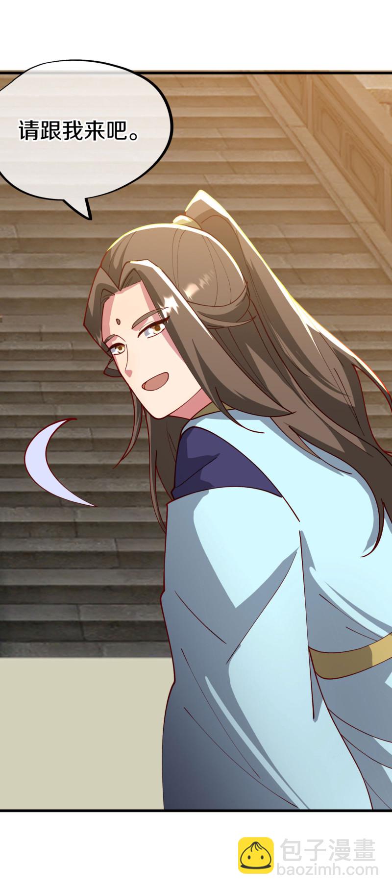 🍴绝世战魂 第616话 万丈仙域 第40页