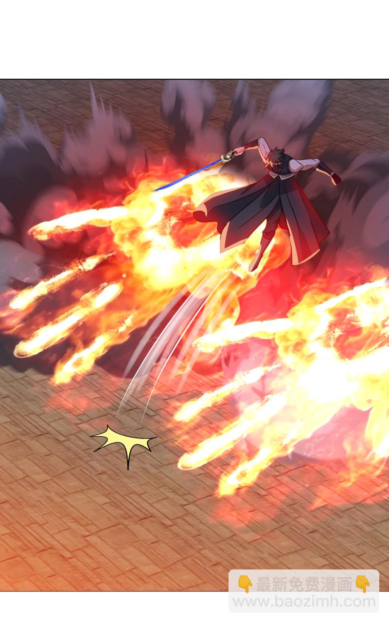 🍴绝世战魂 第620话 大打出手 第23页