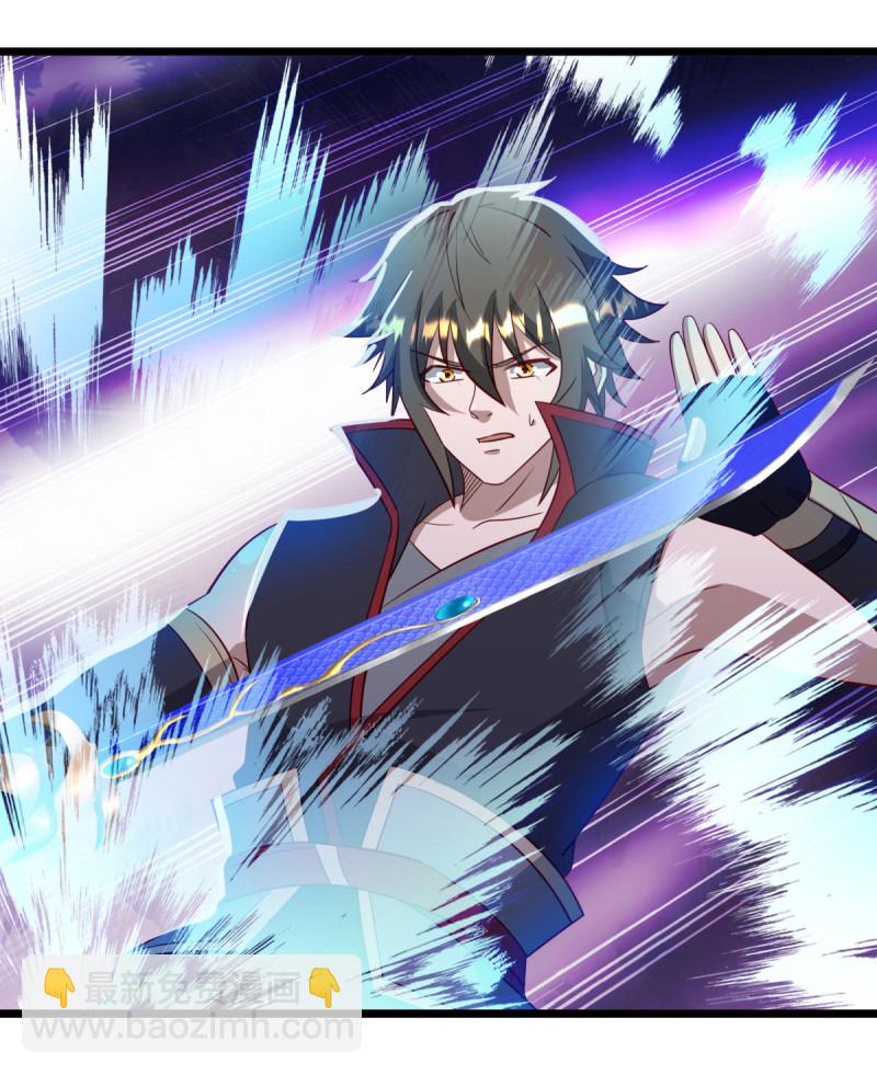 🍴绝世战魂 第620话 大打出手 第36页