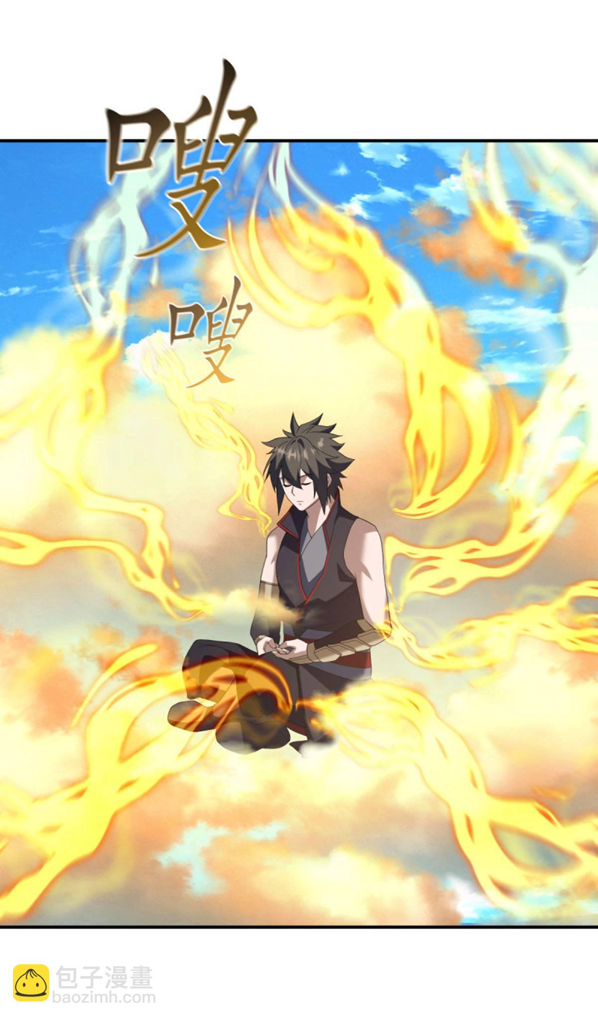🍴绝世战魂 第624话 至尊洞府 第33页