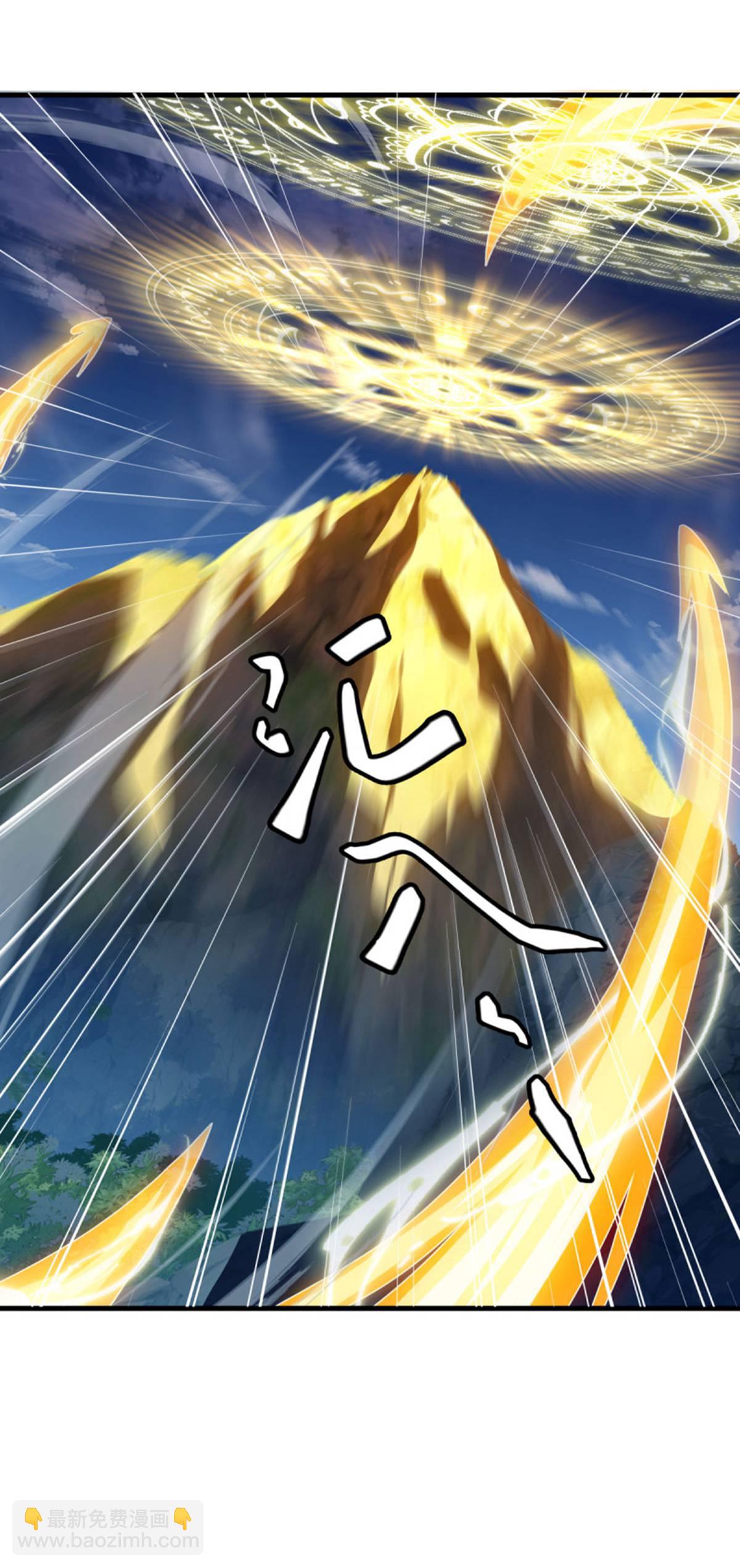 🍴绝世战魂 第628话 伐仙大阵 第20页
