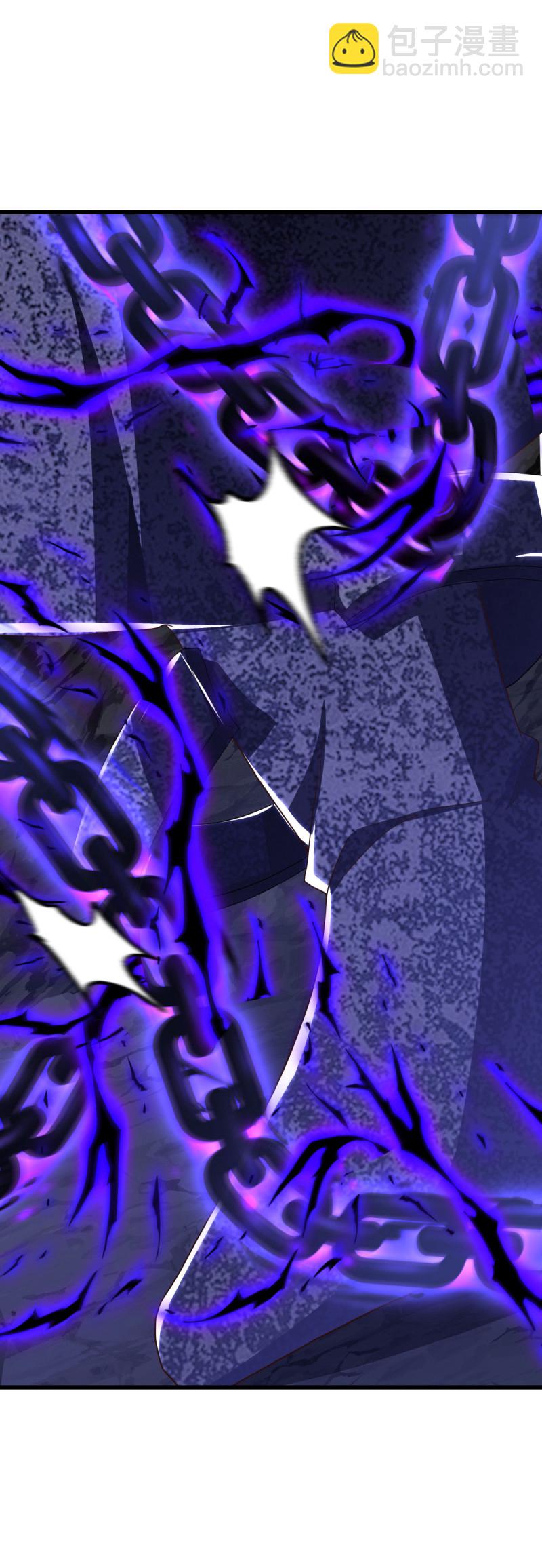 🍴绝世战魂 第630话 八曜魔王 第29页