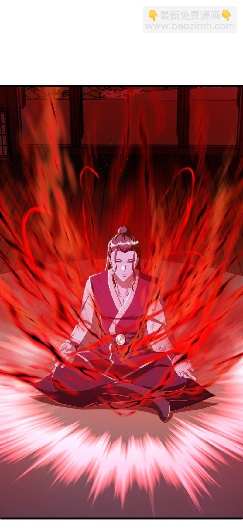 🍴绝世战魂 第632话 以刀护法 第9页