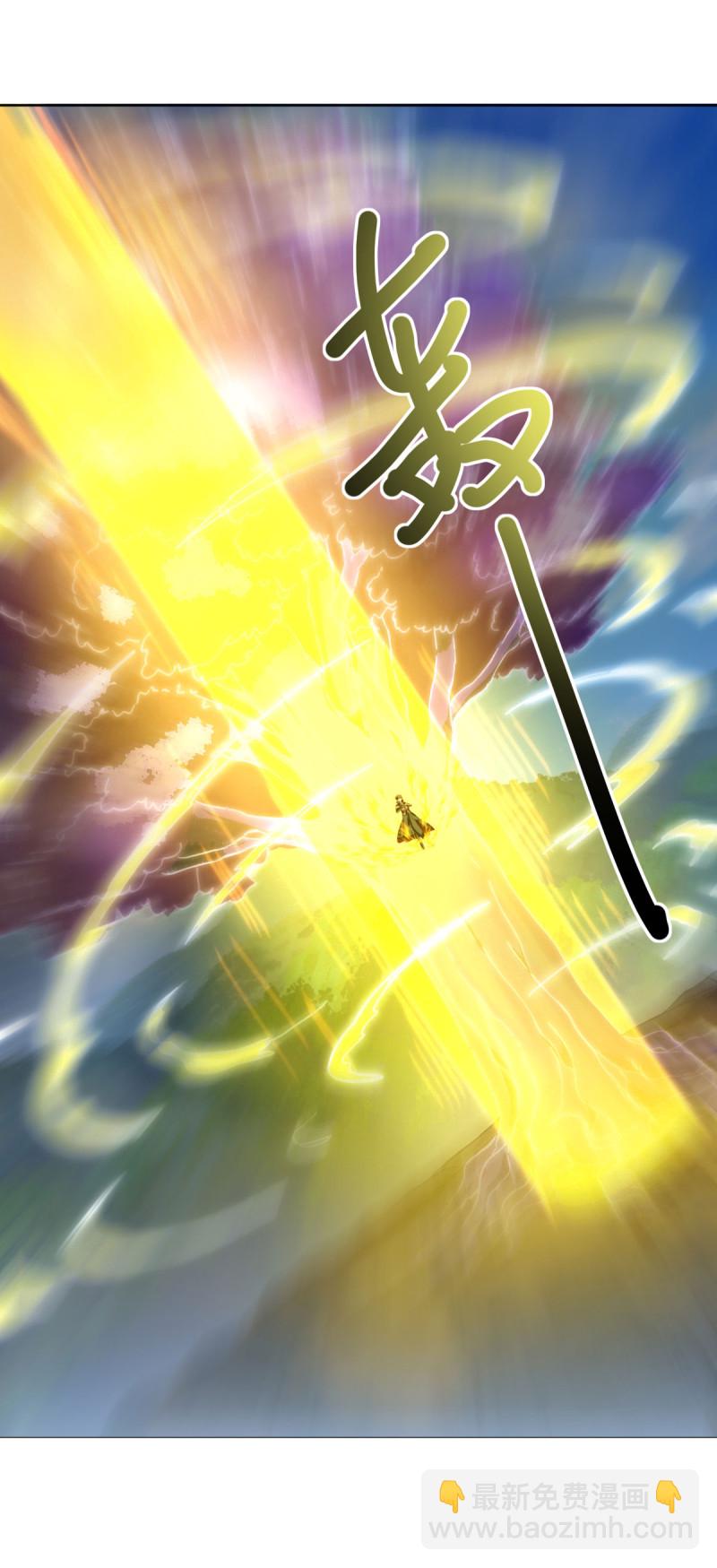 🍴绝世战魂 第634话 仙魂已成？ 第23页