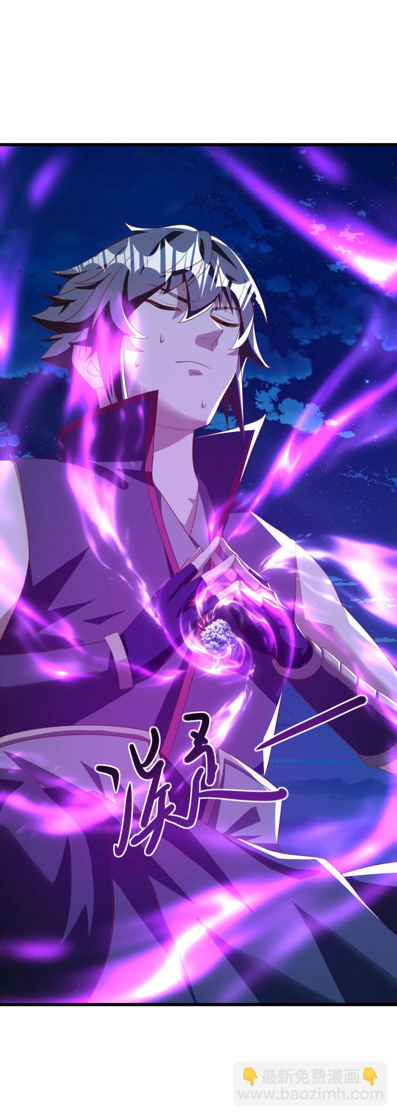 🍴绝世战魂 第636话 九龙秘境 第15页