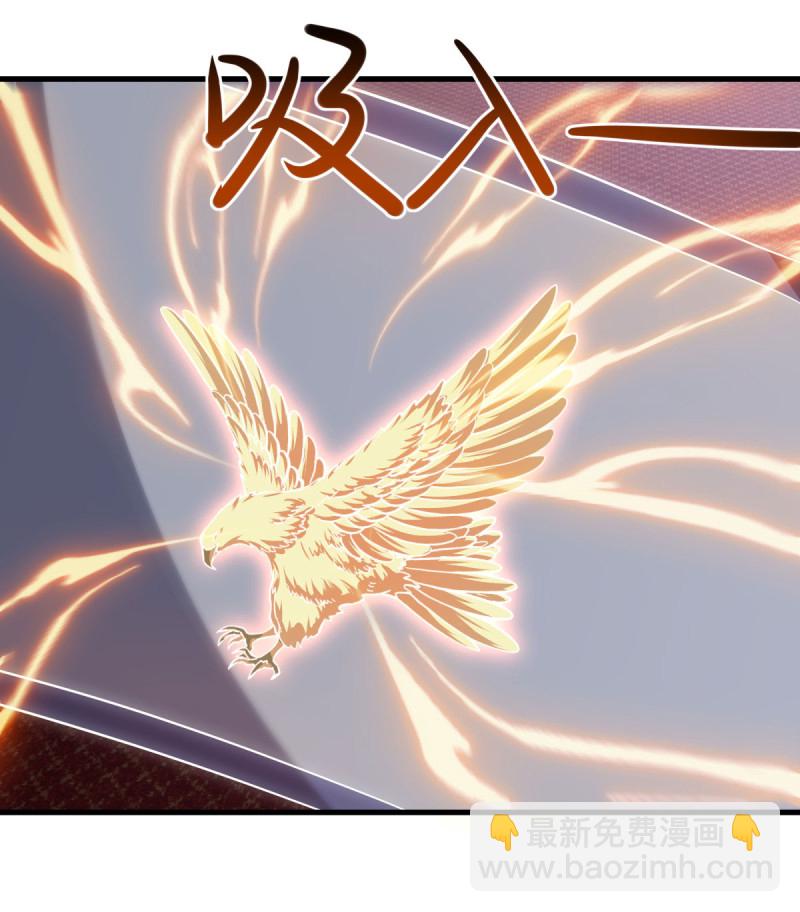 🍴绝世战魂 第638话 威逼利诱 第24页