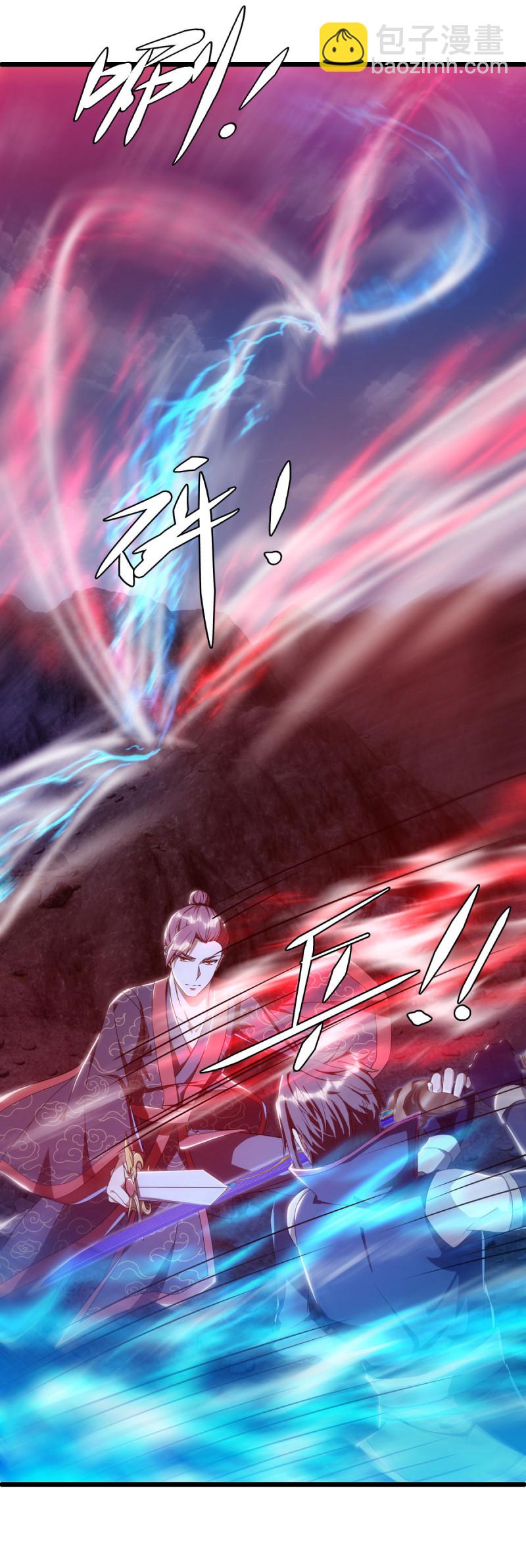 🍴绝世战魂 第642话 战吴回生 第31页