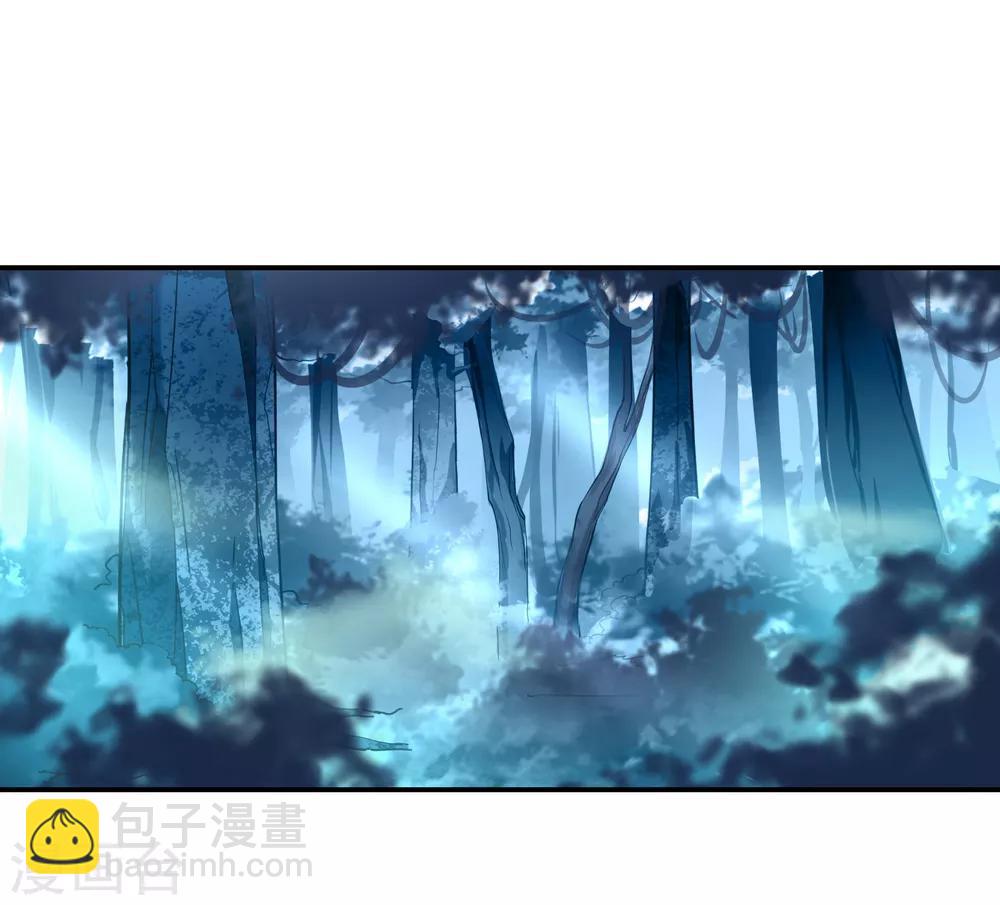 🍴绝世战魂 第66话 三瓣金莲 第8页