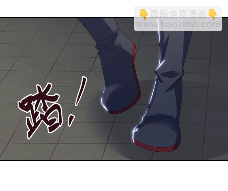 🍴绝世战魂 第654话 仙图雷劫 第32页