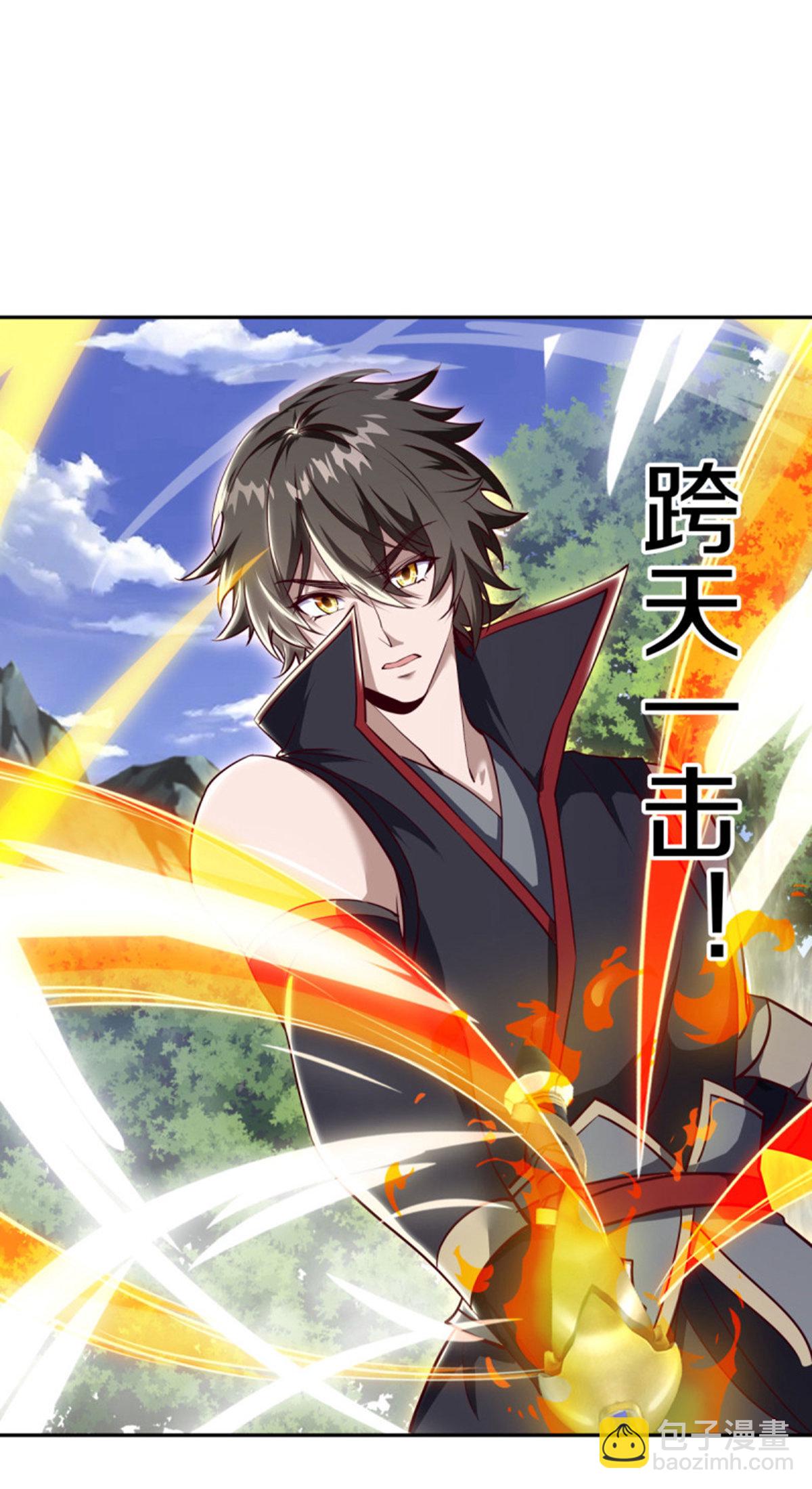 🍴绝世战魂 第658话 混战开始 第34页