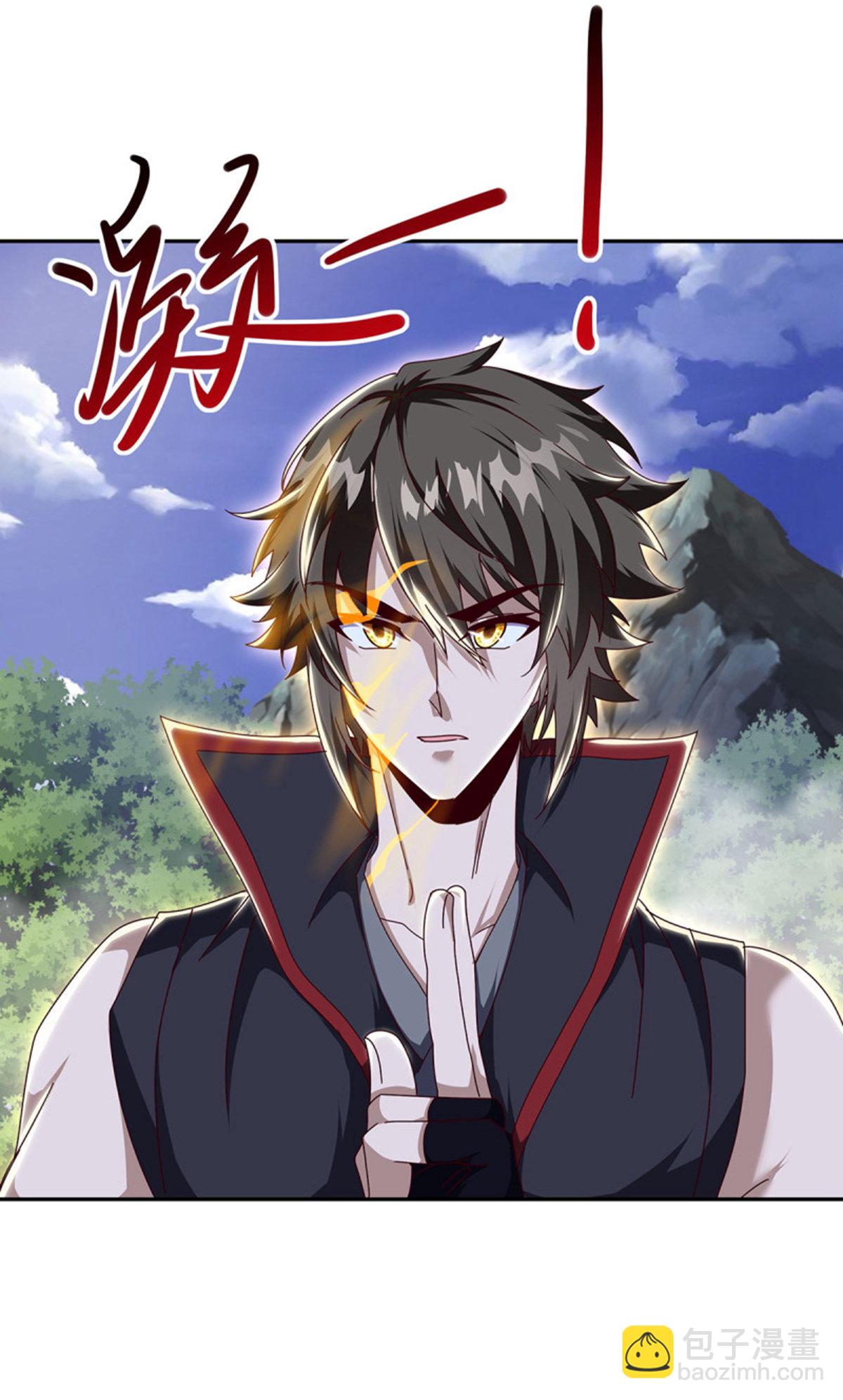 🍴绝世战魂 第658话 混战开始 第47页