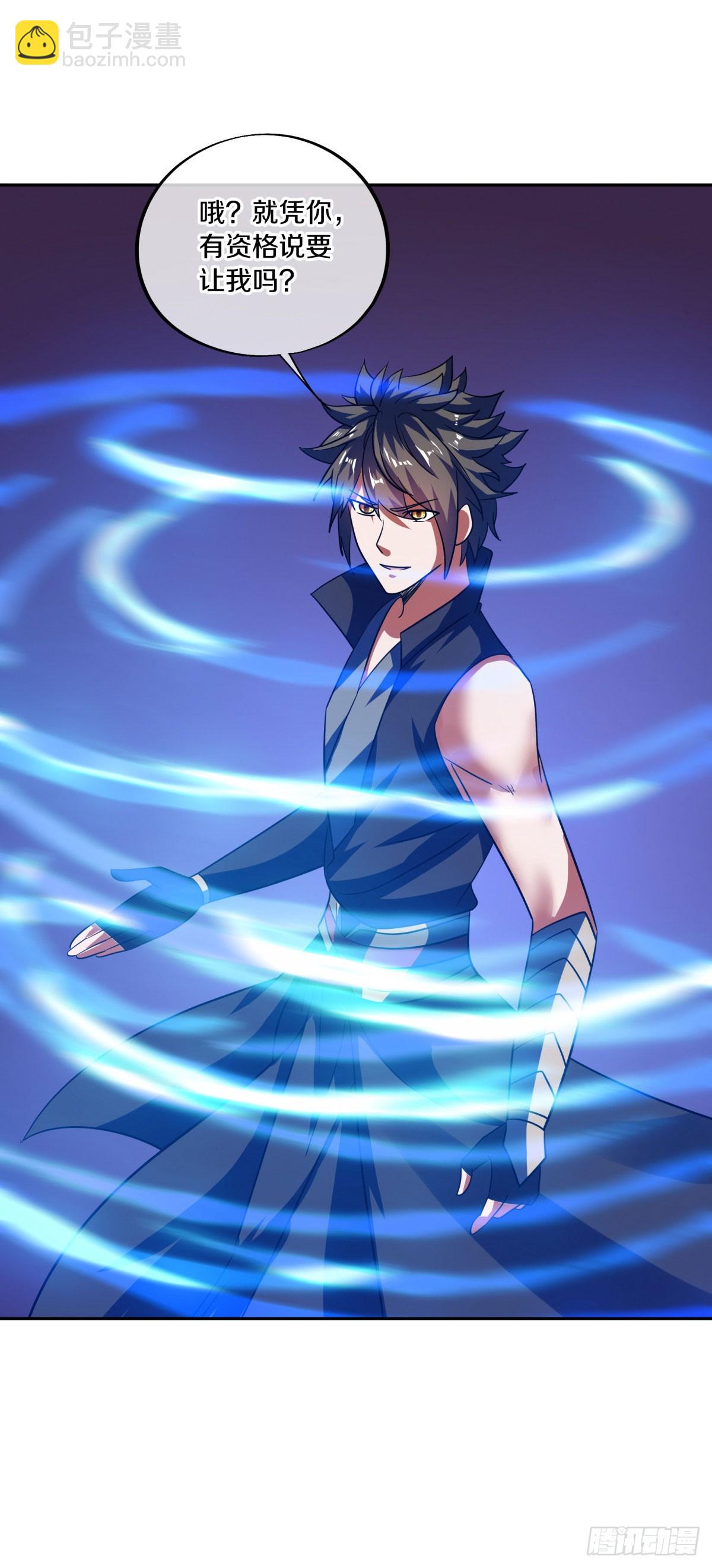 🍴绝世战魂 第665话 生死之战 第23页