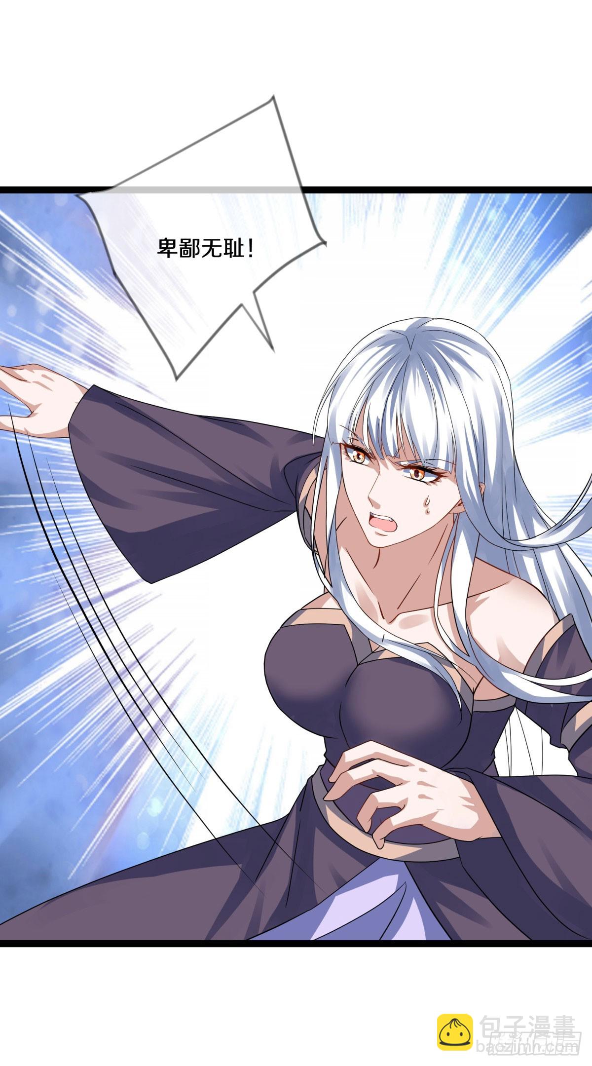 🍴绝世战魂 第665话 生死之战 第46页