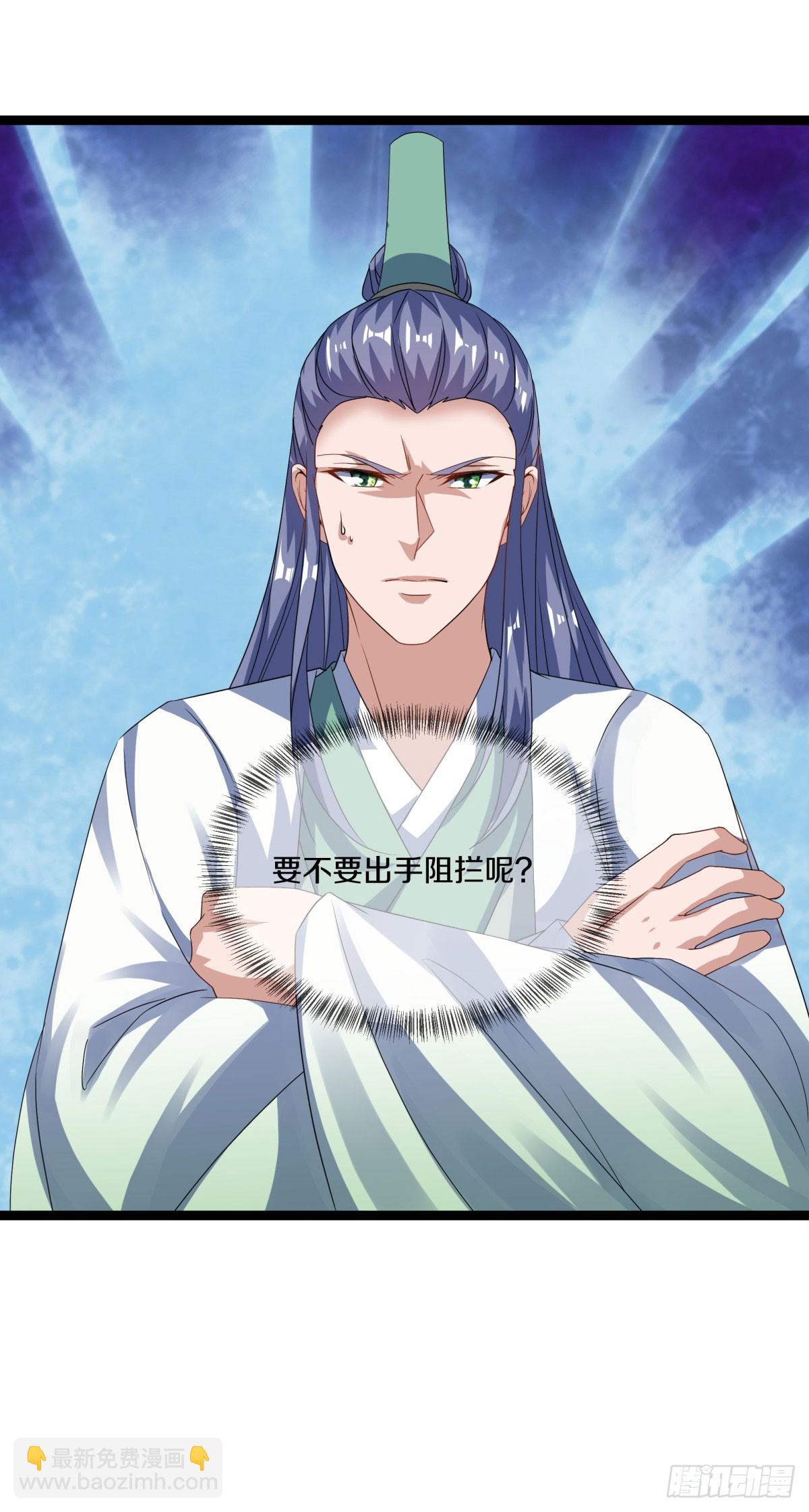 🍴绝世战魂 第665话 生死之战 第48页