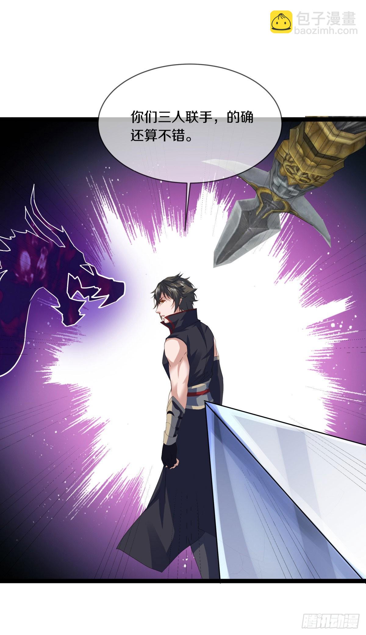 🍴绝世战魂 第665话 生死之战 第49页