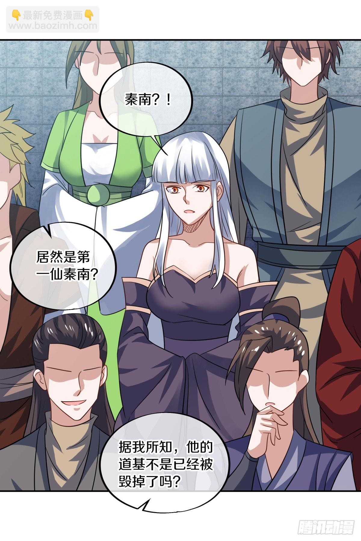 🍴绝世战魂 第665话 生死之战 第9页