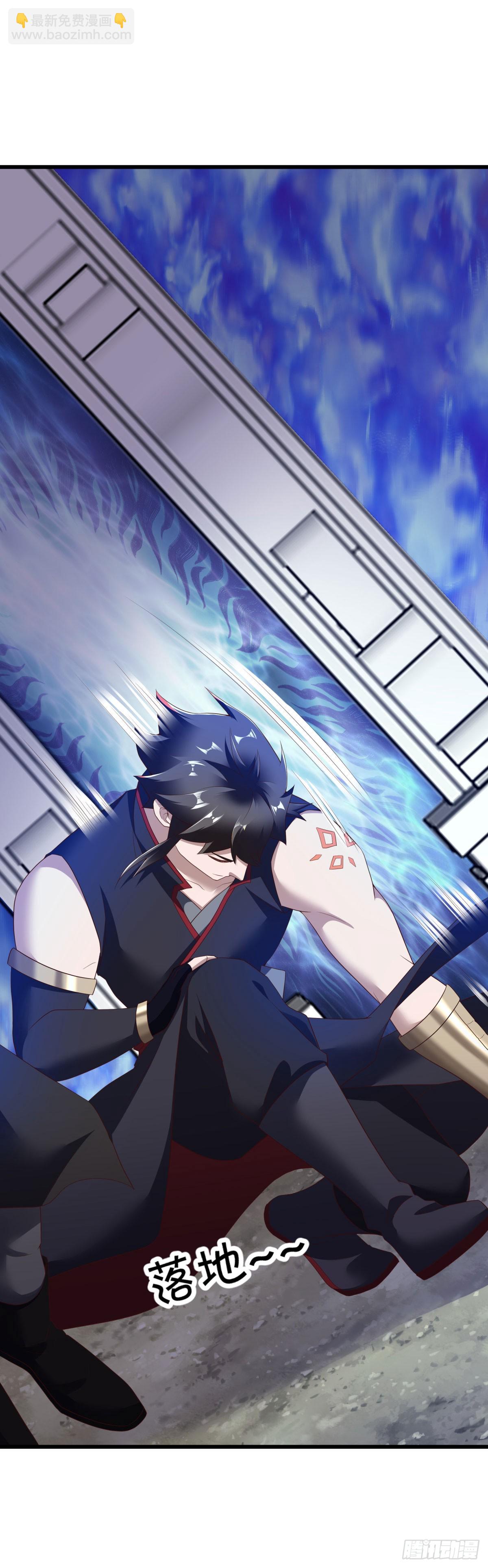 🍴绝世战魂 第671话 仙魔之音 第14页