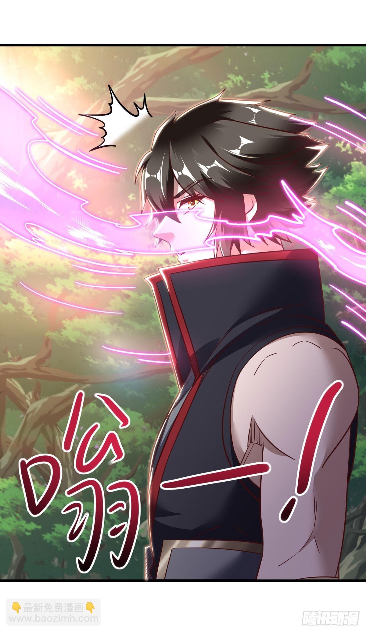 🍴绝世战魂 第671话 仙魔之音 第39页