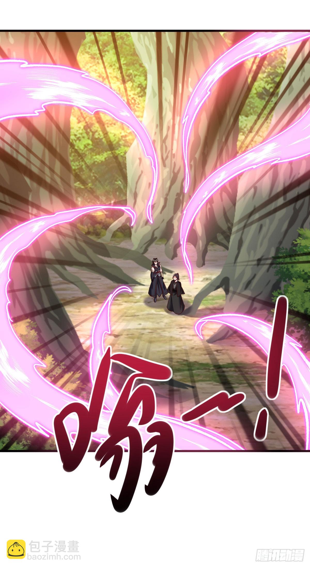 🍴绝世战魂 第671话 仙魔之音 第40页