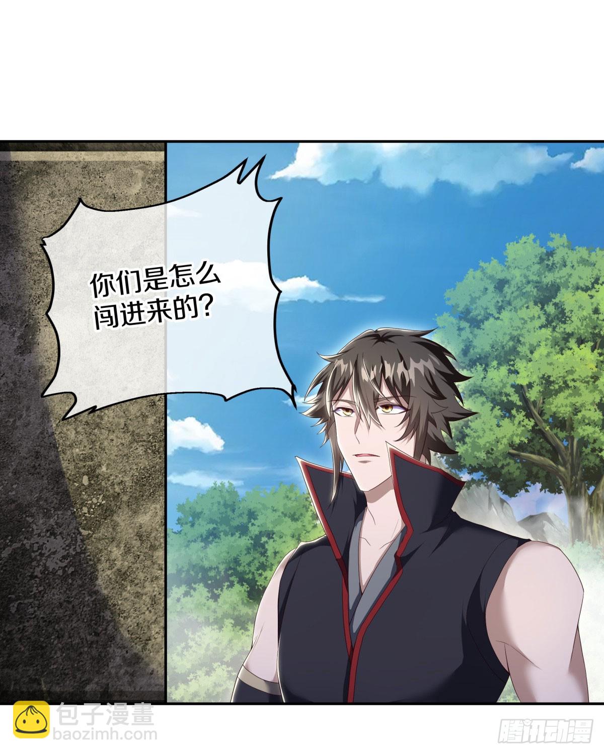 🍴绝世战魂 第673话 琉璃宫殿 第16页