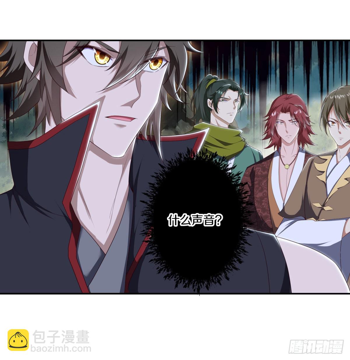 🍴绝世战魂 第673话 琉璃宫殿 第18页