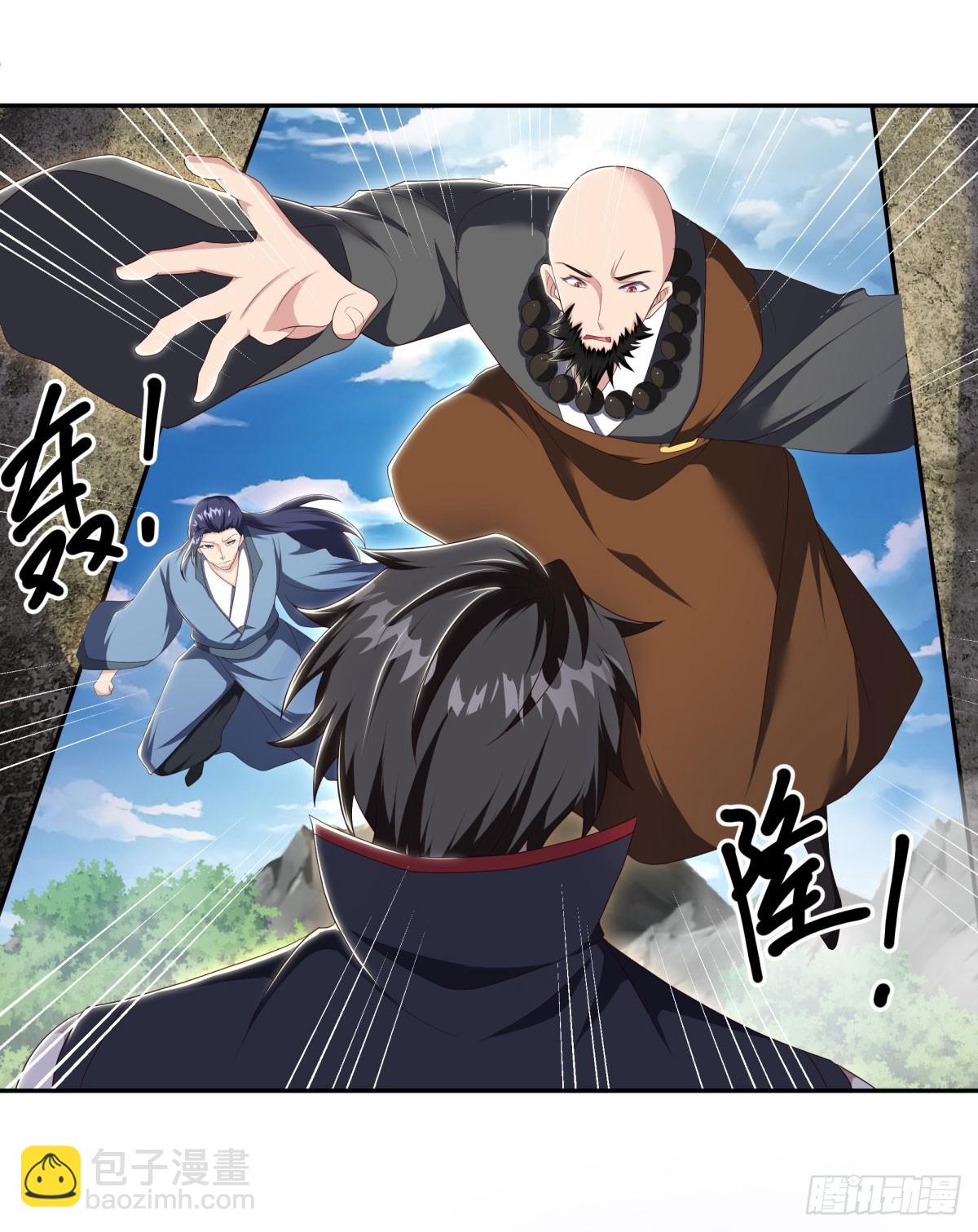 🍴绝世战魂 第673话 琉璃宫殿 第19页