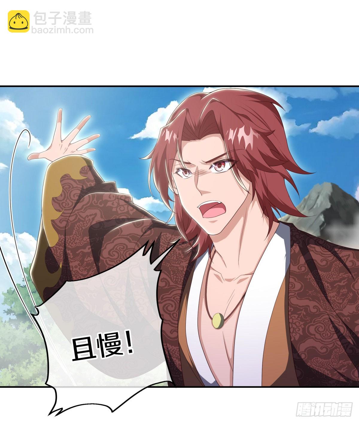 🍴绝世战魂 第673话 琉璃宫殿 第21页