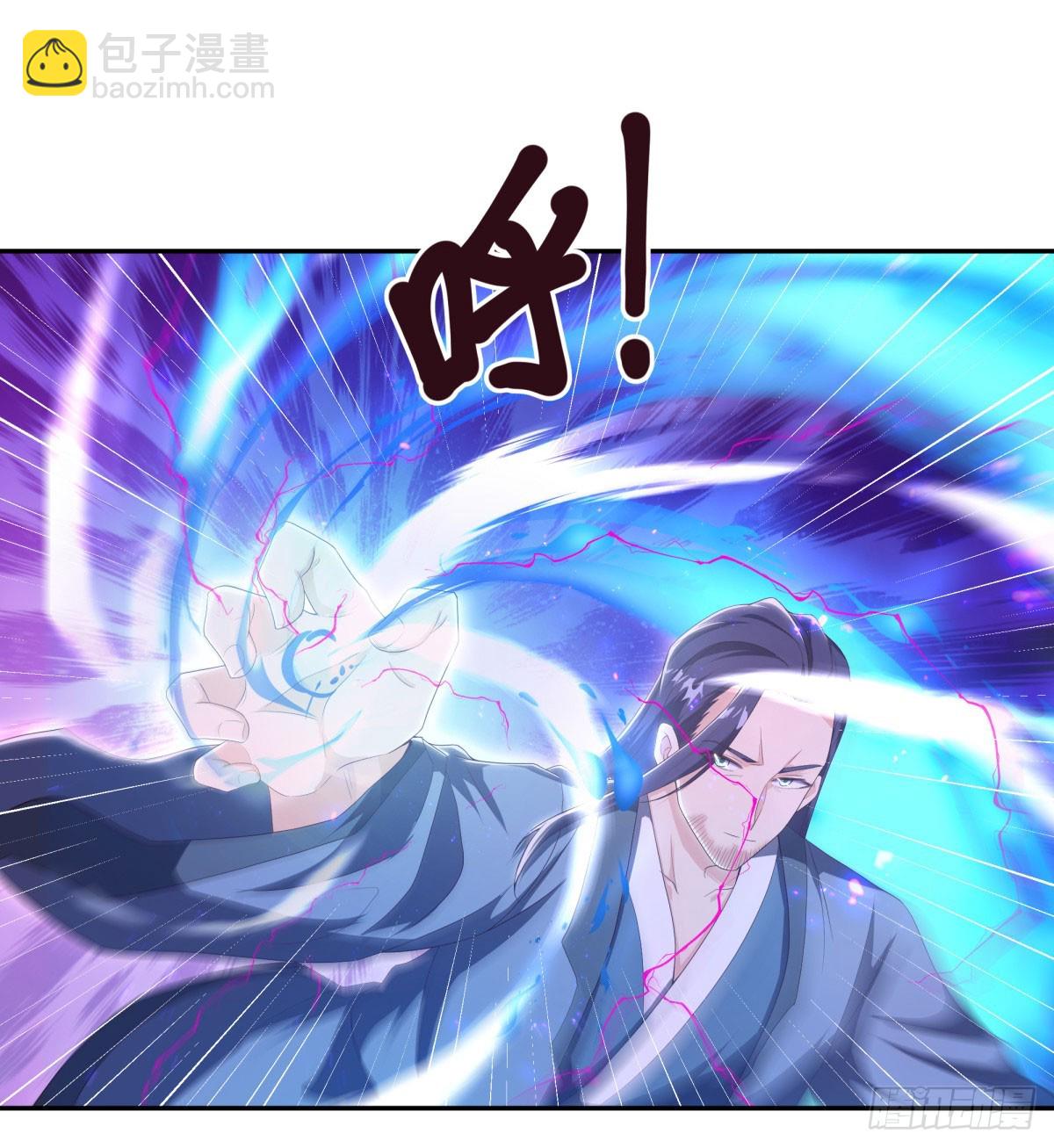 🍴绝世战魂 第673话 琉璃宫殿 第35页