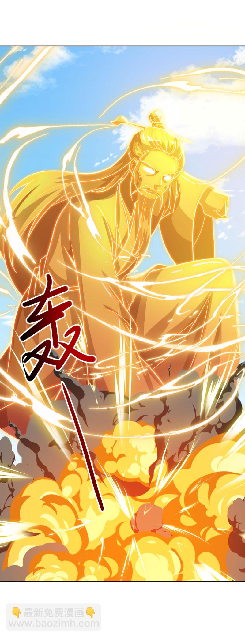 🍴绝世战魂 第659话 消失的红玉 第25页