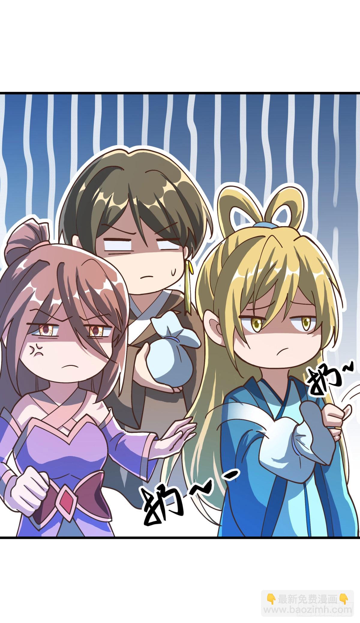 🍴绝世战魂 第675话 追兵赶到 第33页