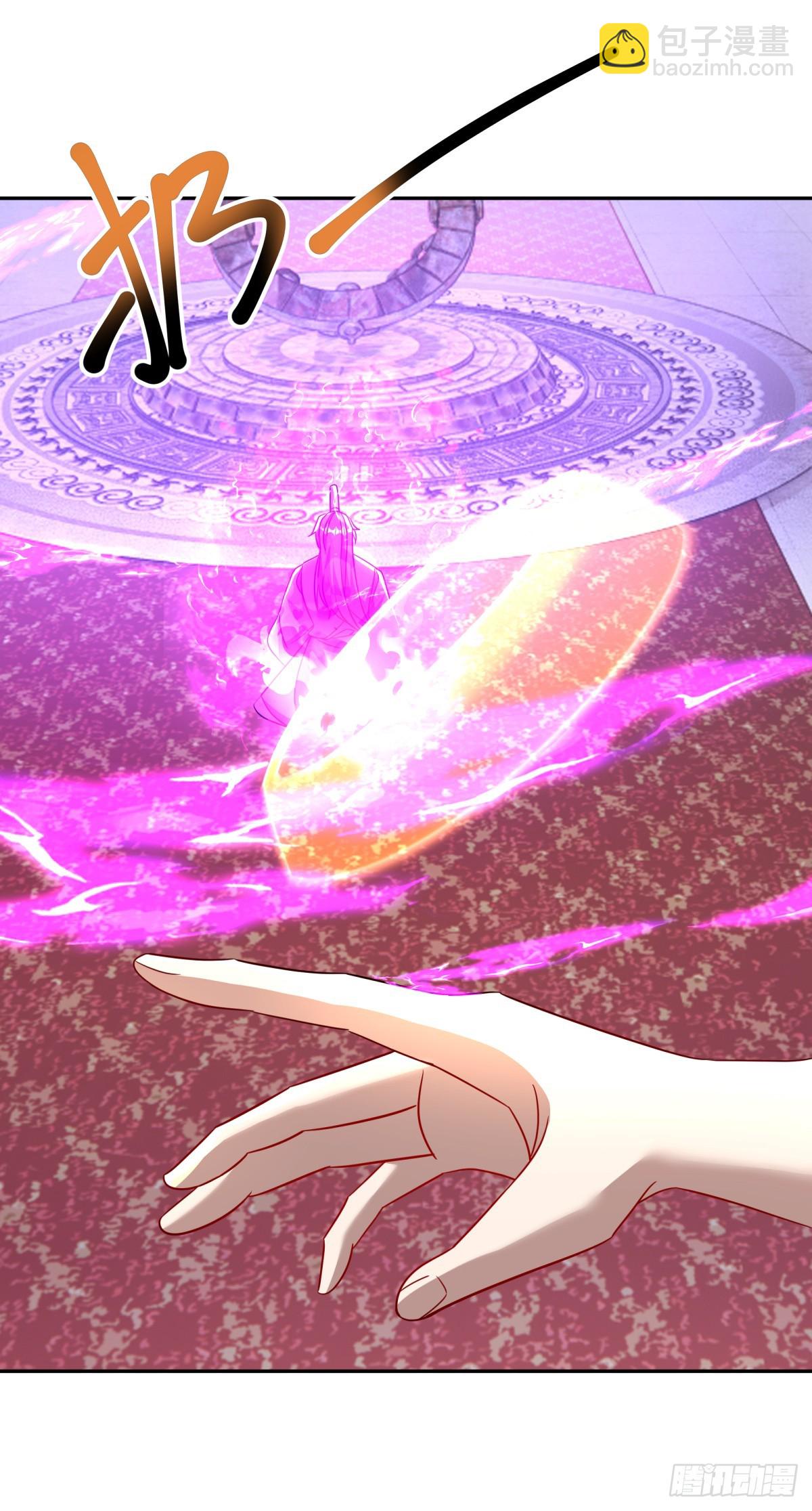 🍴绝世战魂 第683话 魔血 第14页