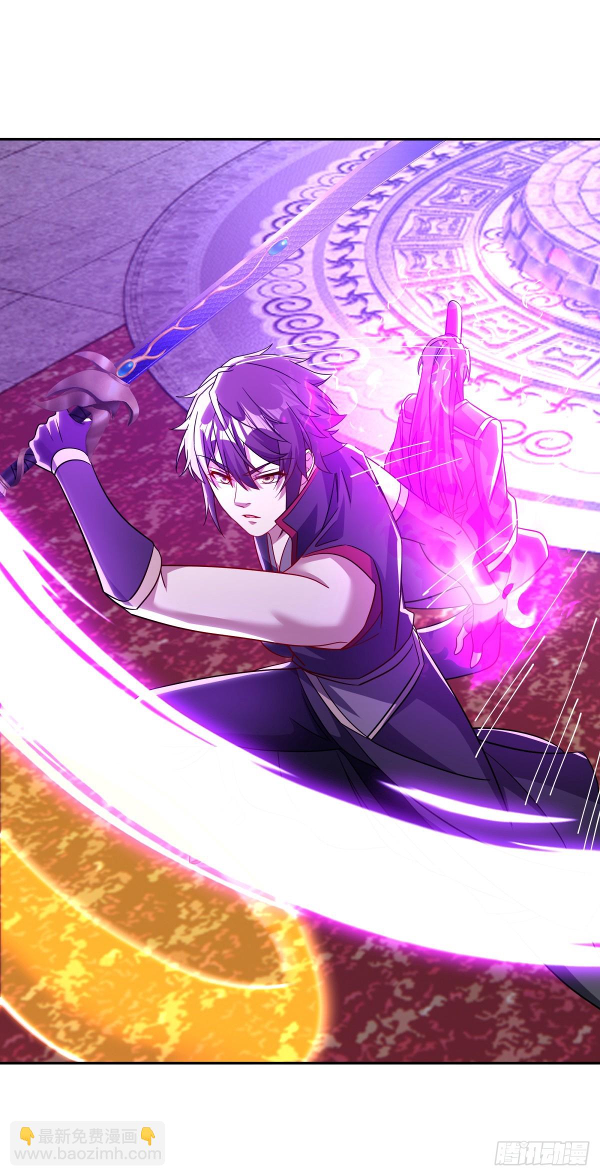 🍴绝世战魂 第683话 魔血 第16页