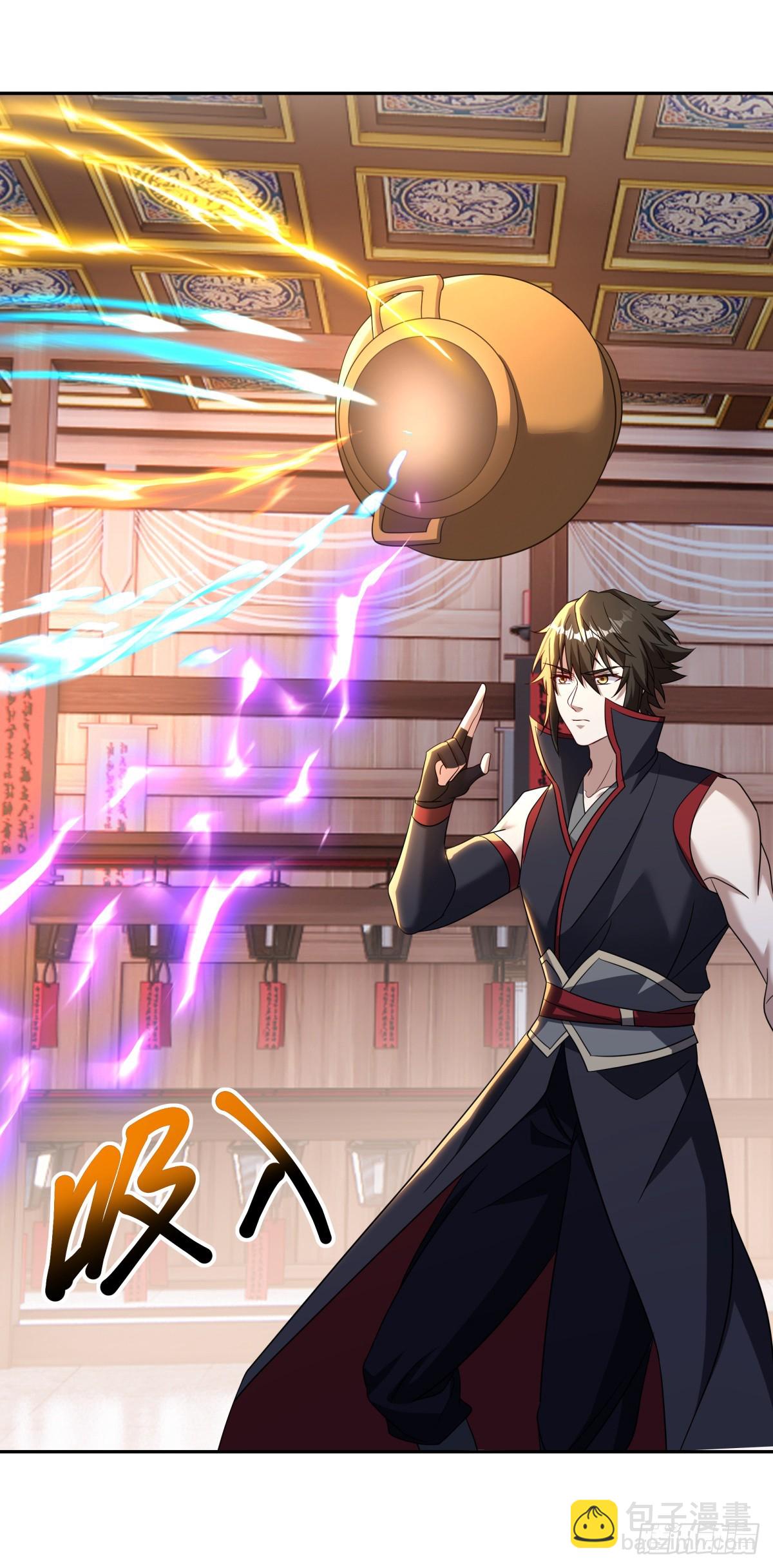 🍴绝世战魂 第683话 魔血 第25页