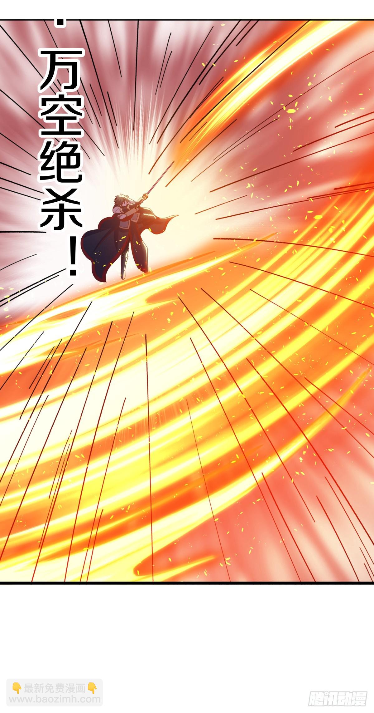 🍴绝世战魂 第683话 魔血 第35页