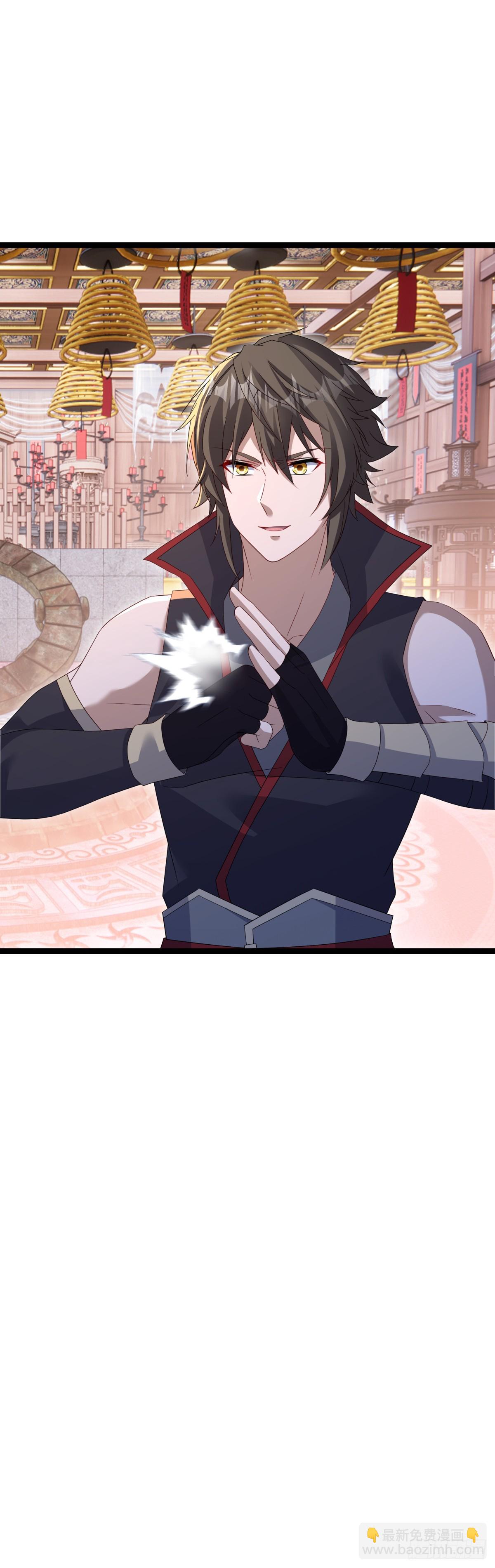 🍴绝世战魂 第685话 炼化魔血 第39页