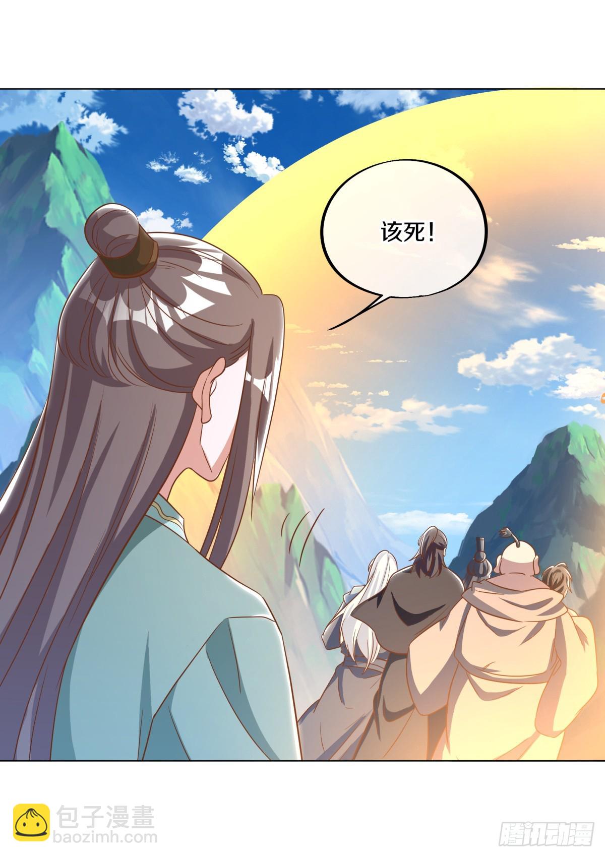 🍴绝世战魂 第691话 真正的入口 第9页