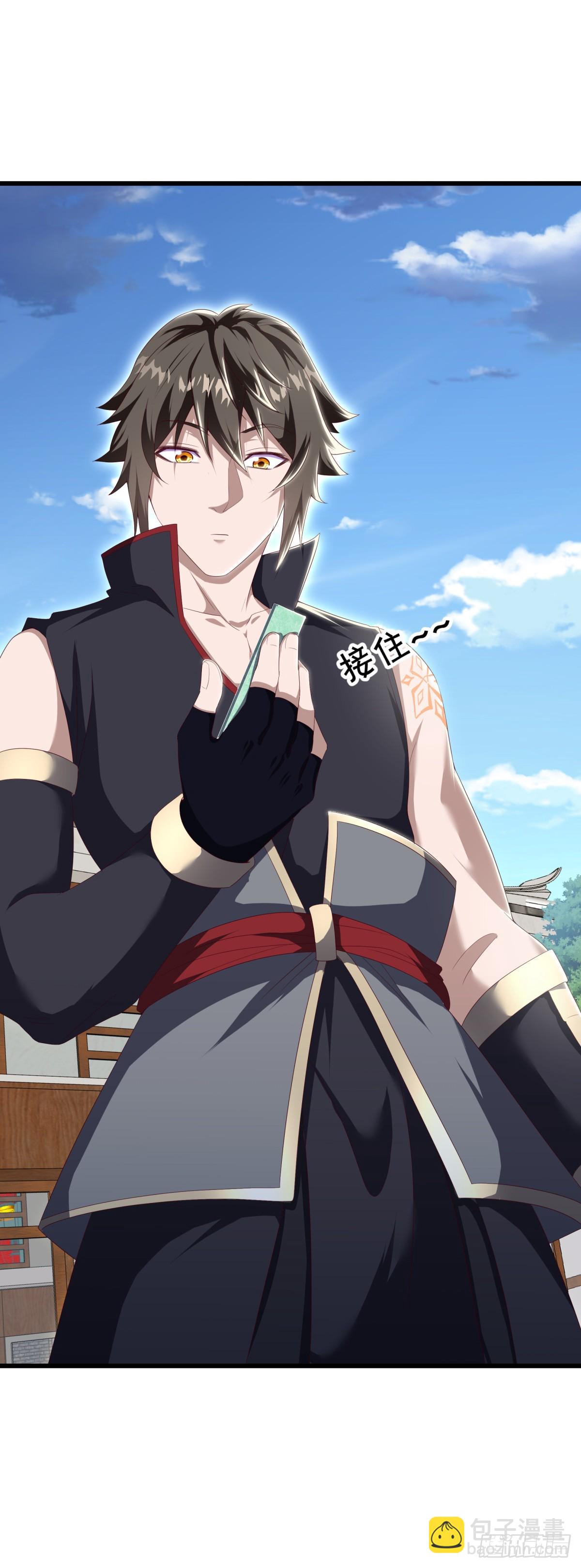 🍴绝世战魂 第695话 情深义重 第11页