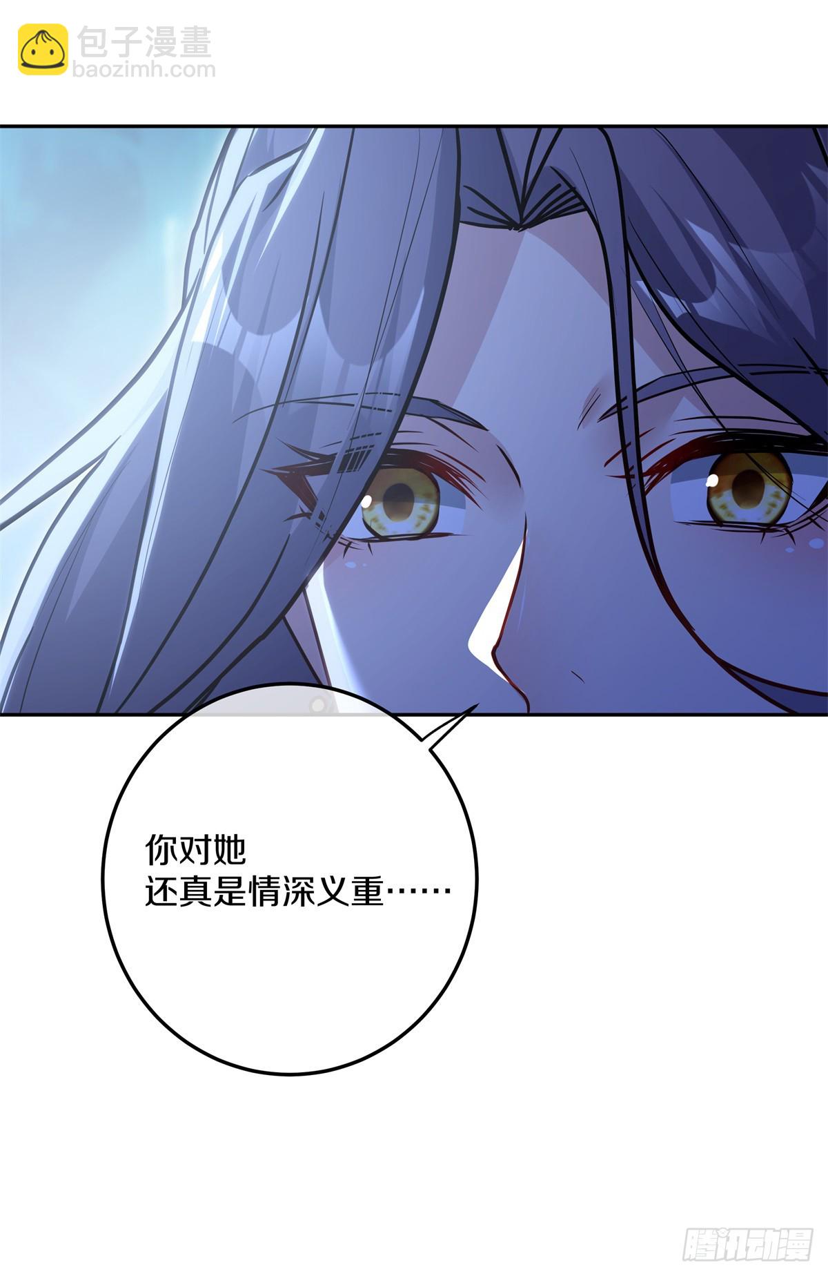 🍴绝世战魂 第695话 情深义重 第33页