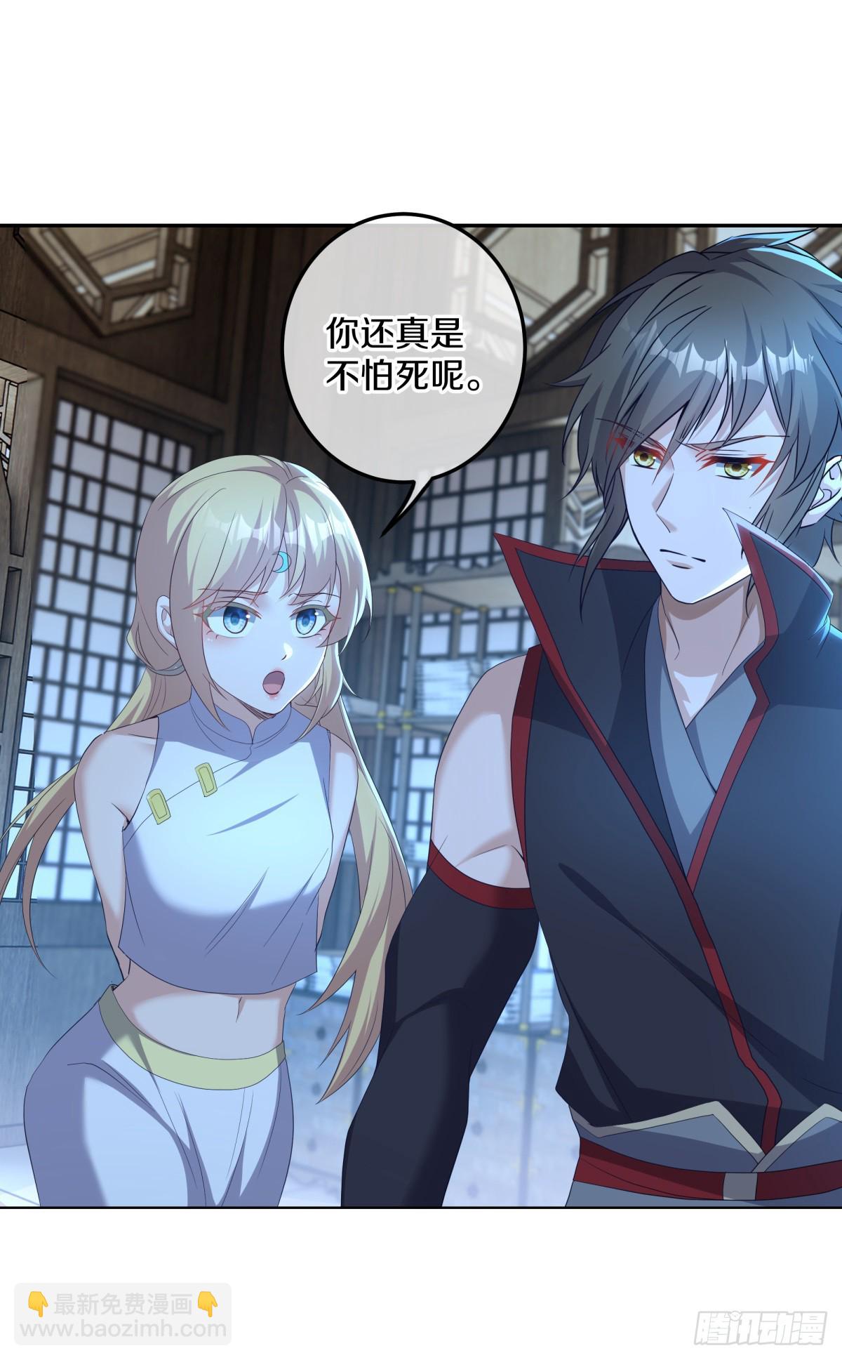 🍴绝世战魂 第695话 情深义重 第48页