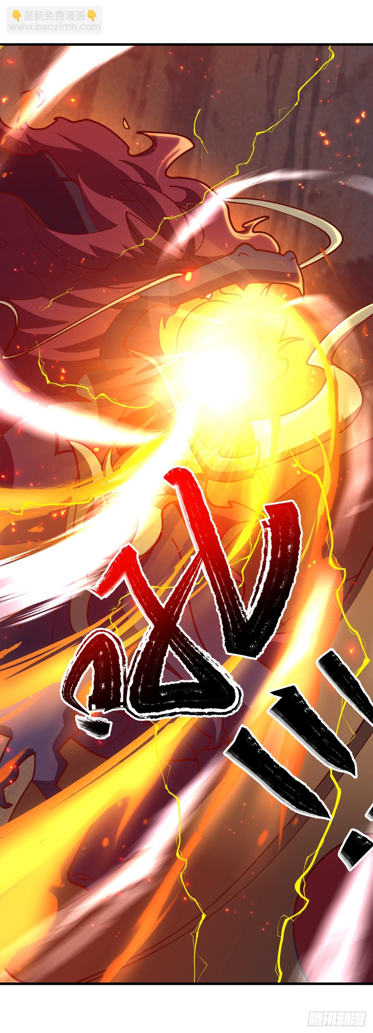 🍴绝世战魂 第697话 出人意料 第35页